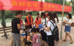 打造“悠游洛江”品牌 树立“文明旅游” 新风