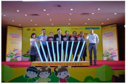 戳中中国父母痛点，三公仔品牌升级引爆公益正能量