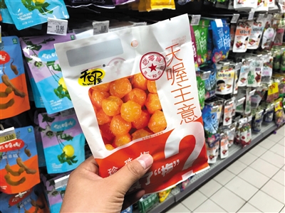 某商场所售天喔自主品牌产品。新京报记者 李强 摄
