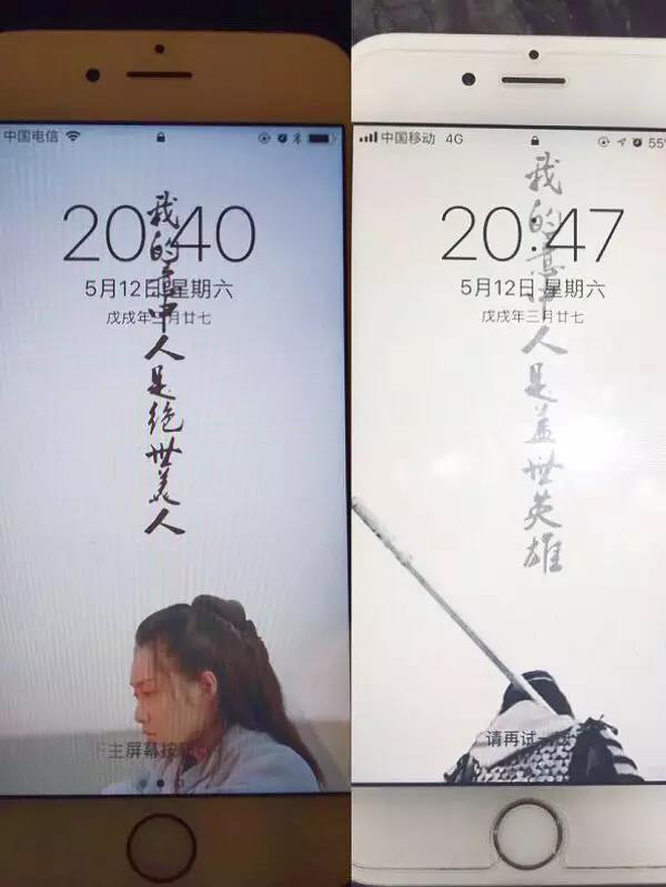 优客逸家×成都本土品牌 年轻人“七日造爱”活动落幕