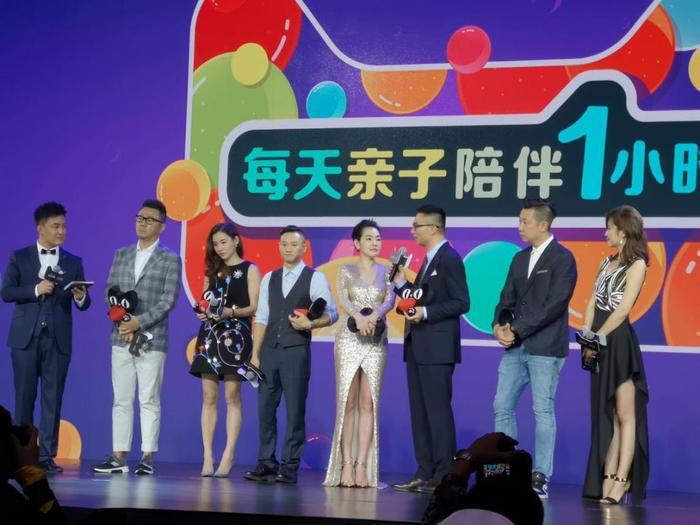 澳乐品牌受邀天猫金婴奖发布会