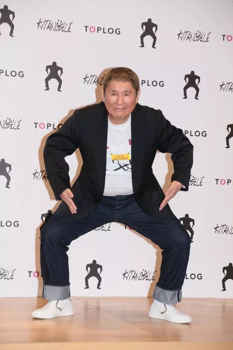 “总而言之要先赚点钱！”，北野武推出个人时装品牌