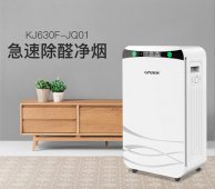 空气净化器哪个牌子好 以下危害要预防