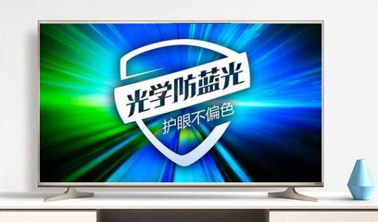 创维+酷开双品牌整合运营 持续聚焦家庭健康生态