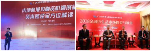 获颁“值得信赖黄金交易平台” 铸博皇御彰显品牌实力