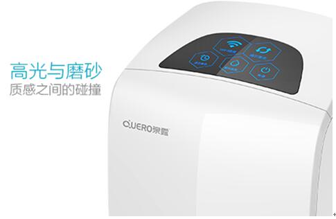 十大品牌泉露物云水机 智能净水器每天给您放心水！