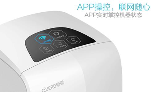十大品牌泉露物云水机 智能净水器每天给您放心水！