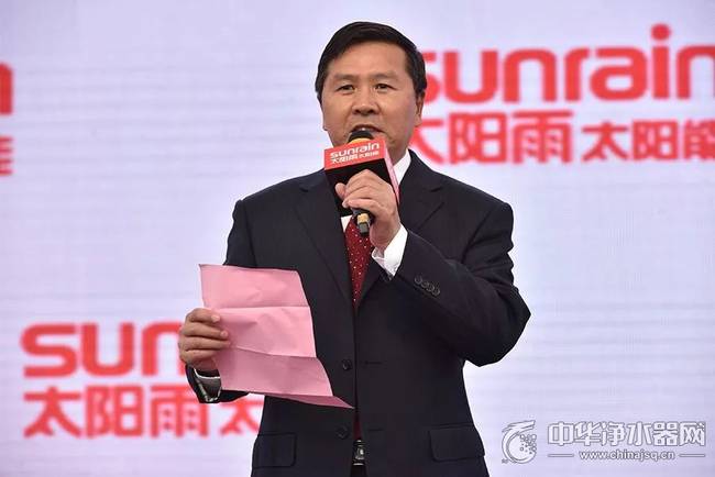 幸福521 林志玲甜蜜现身太阳雨超级品牌日