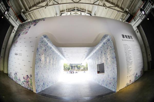 Zara Home天猫超级品牌日 演绎全新生活方式