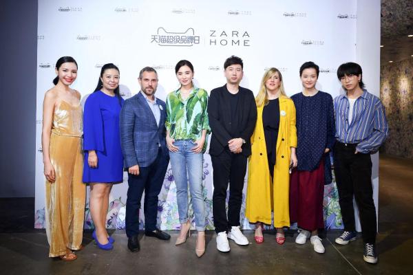 Zara Home天猫超级品牌日 演绎全新生活方式