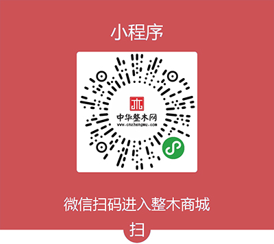 定制家居价格战的关键是？