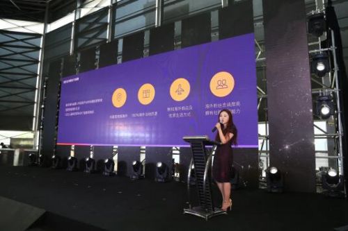 淘宝全球购数据大实话：上海男人最精致，每5人就有1人买粉底