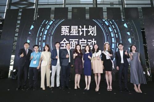 淘宝全球购数据大实话：上海男人最精致，每5人就有1人买粉底