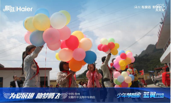 顺逛：社群助力公益 做有温度的交互平台