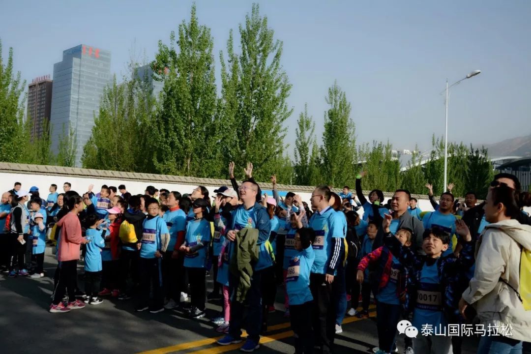 “泰”有爱丨第二届君悦山家庭亲子公益跑圆满落幕！全部报名费已捐