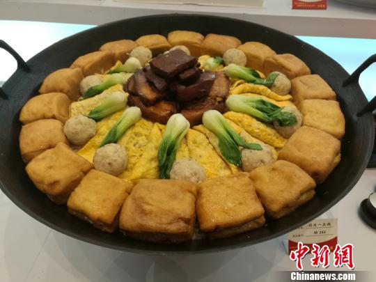 2018徽菜美食大赛合肥启幕 三百多道徽菜名品争“香”斗艳