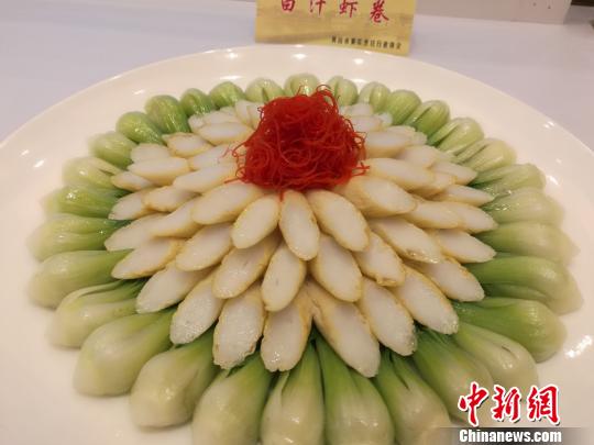 2018徽菜美食大赛合肥启幕 三百多道徽菜名品争“香”斗艳