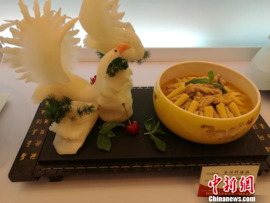 2018徽菜美食大赛合肥启幕 三百多道徽菜名品争“香”斗艳