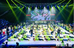 连续2年为垫粉开Party，这个品牌缘何能虏获用户