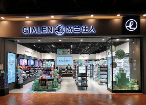 不忘初心,娇兰佳人528周年庆助力公益