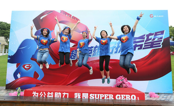 图3.jpg