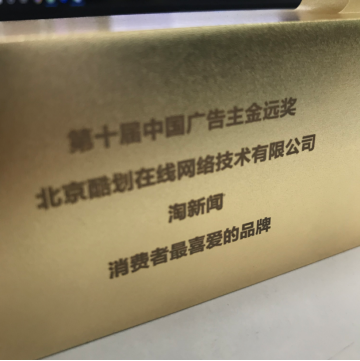这才是头图