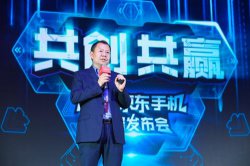 京东手机“618全球年中购物节”大幕拉开 五大核心策略全面赋能