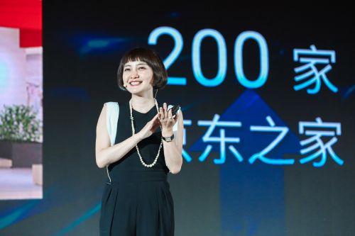 京东手机“618全球年中购物节”大幕拉开 五大核心策略全面赋能手机品牌
