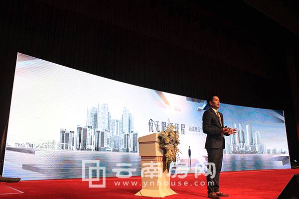 昆明呈贡新城吾悦项目品牌发布会专题直播图片5