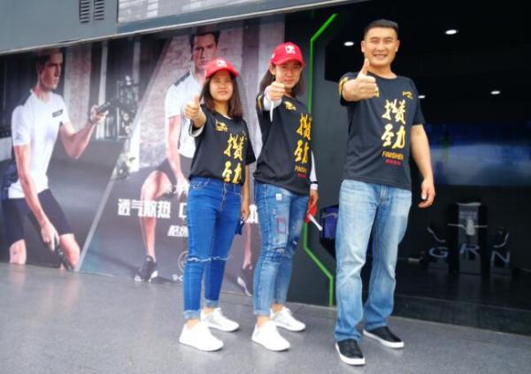 快乐行走,为爱行动,贵人鸟助力昆明“54KM