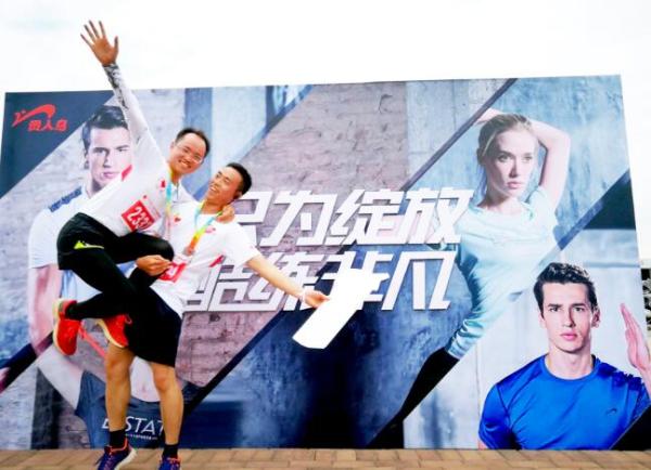 快乐行走,为爱行动,贵人鸟助力昆明“54KM