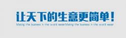 视商TV专注企业直播 倡导共享互联网+赋予企业品牌商业价值