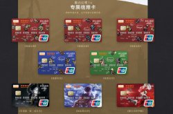 5折大优惠！《最终幻想14》信用卡联合百家品牌来袭