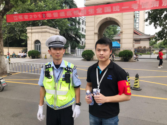 “爱心助考共赢未来,财税品牌“算好账”开展高考公益活动