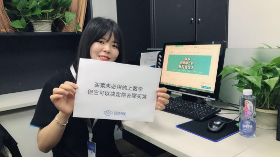 “爱心助考共赢未来,财税品牌“算好账”开展高考公益活动