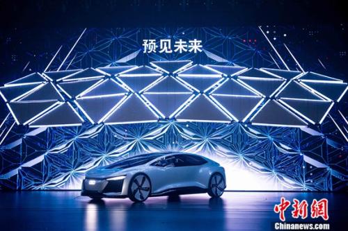 2018奥迪品牌峰会开幕 奥迪Q8全球首发