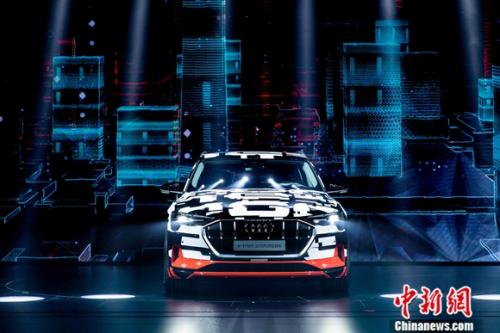 2018奥迪品牌峰会开幕 奥迪Q8全球首发