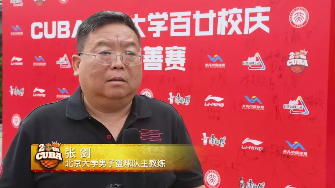 康师傅携手CUBA，共建体育强国之梦