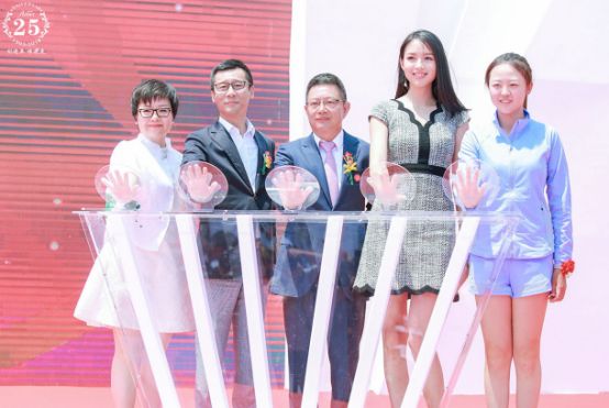 不忘初心 爱慕公益传播爱心