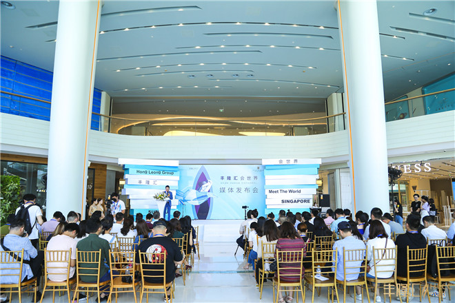 超百家品牌抢先入驻 苏州丰隆汇HLCC mall6月16日开业