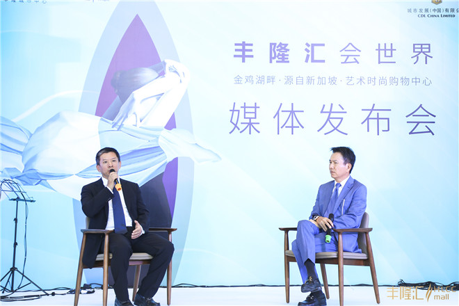 超百家品牌抢先入驻 苏州丰隆汇HLCC mall6月16日开业