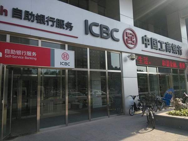 游迅网