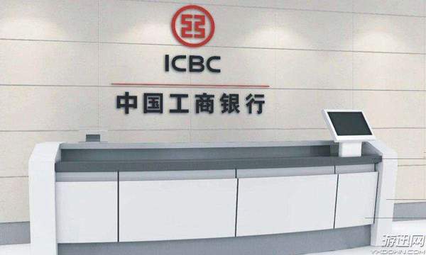 游迅网