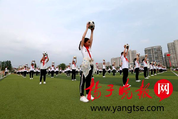 “乐动万家 健美盐都”正式启动 全区共造群众体育品牌赛事