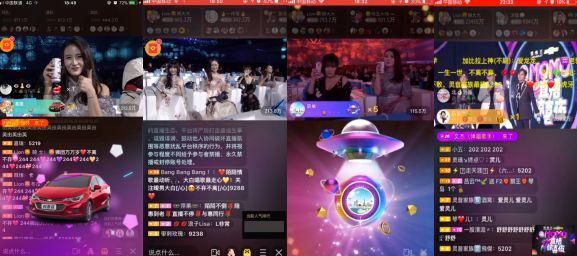 一场直播下来销量提升300%，李嘉诚投资的这罐饮料到底什么味？