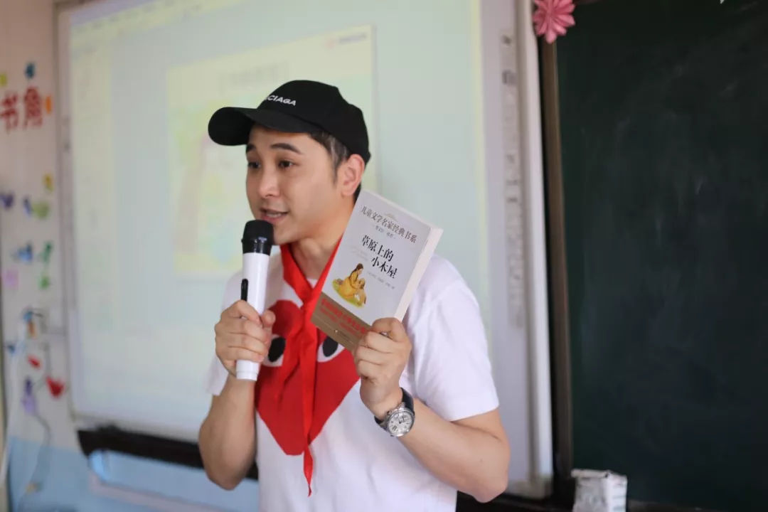 用书缩短差距 “书绘未来”载梦起航！
