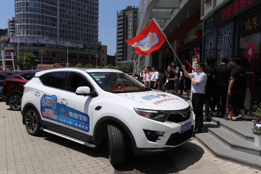 用书缩短差距 “书绘未来”载梦起航！