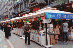 2018“圣洁甘孜”网络购物节助力精准扶贫-CCTV公益的力量
