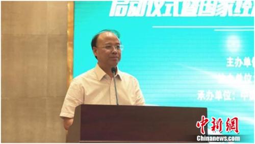 大亚人造板集团副总裁康伯年讲话