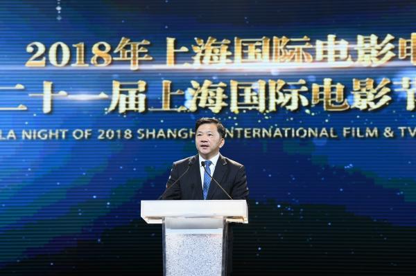 上海国际电影节开幕:以光影筑就全民盛宴,打响上海文化品牌